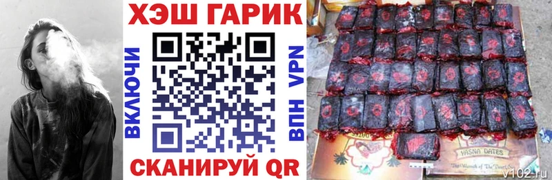 ГАШ 40% ТГК  Каменногорск 