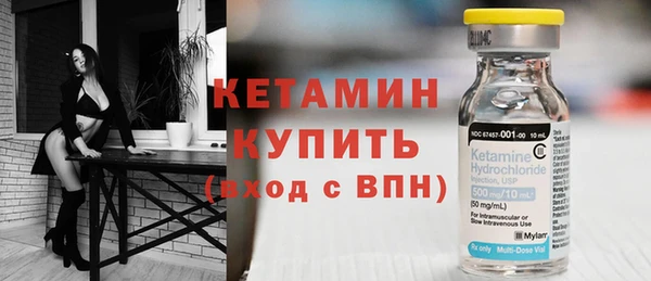 сатива Верея