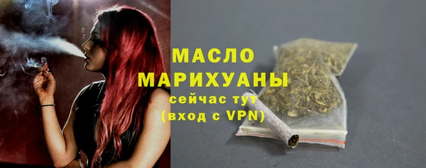 прущая мука Верхнеуральск