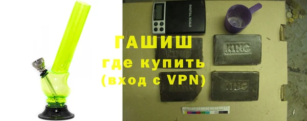 прущая мука Верхнеуральск