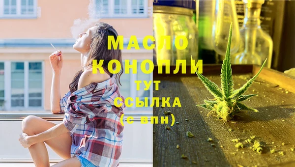 прущая мука Верхнеуральск