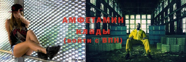 apvp Верхний Тагил