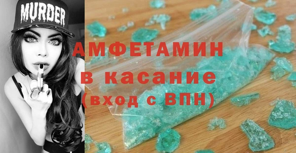 марки lsd Бугульма