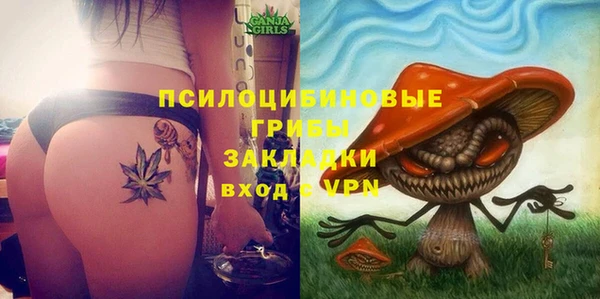 прущая мука Верхнеуральск