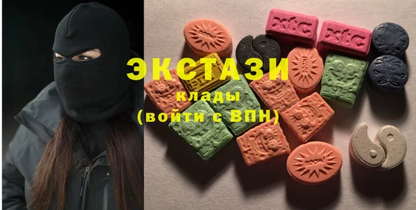 прущая мука Верхнеуральск