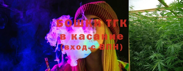 a pvp Богородицк