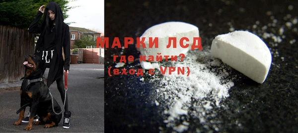 прущая мука Верхнеуральск