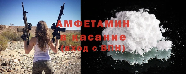 apvp Верхний Тагил
