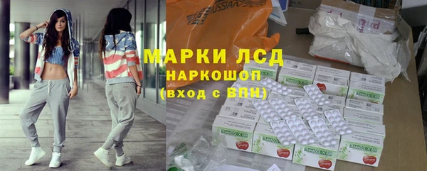 apvp Верхний Тагил