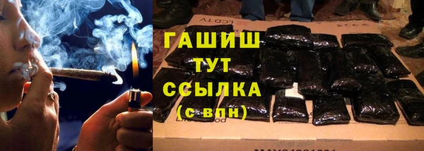 марки lsd Бугульма