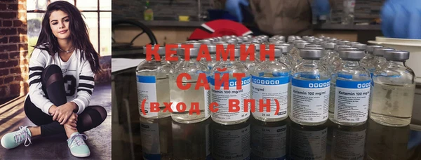 apvp Верхний Тагил