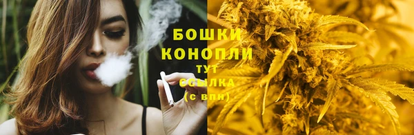 марки lsd Бугульма