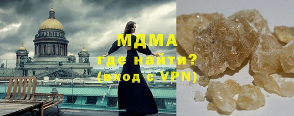 прущая мука Верхнеуральск