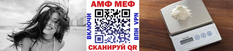 купить сайты Каменногорск ОМГ ОМГ ссылка Первитин винт